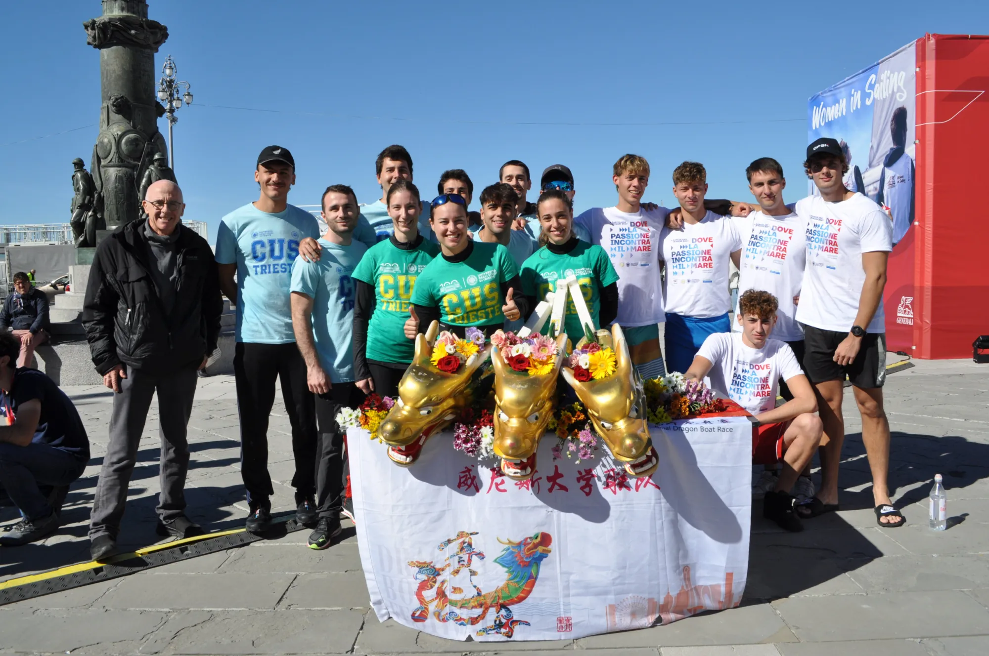 DRAGON BOAT